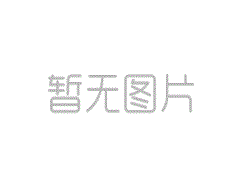 第十五屆理事長曾惠民就職感言