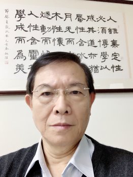 第十二屆理事長許錫璋感言