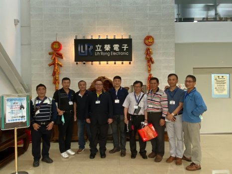 20210331參訪會員林育賢的公司-立榮電子廠