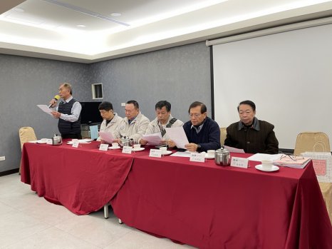 231222-第十四屆第九次理監事及會務選舉大會
